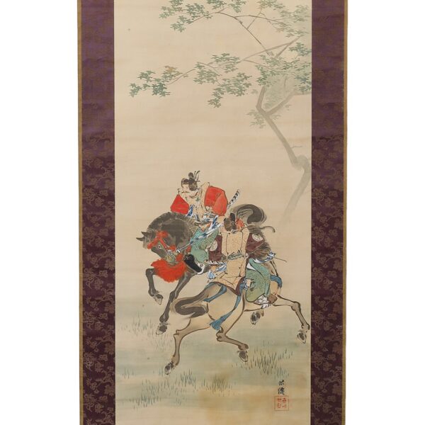 Japanese Hanging Scroll<br>(Kakejiku-11) - Image 3