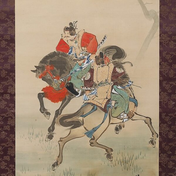 Japanese Hanging Scroll<br>(Kakejiku-11) - Image 4
