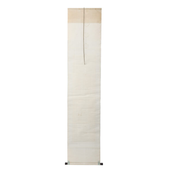 Japanese Hanging Scroll<br>(Kakejiku-09) - Image 5
