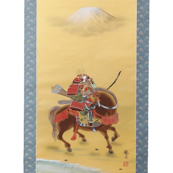 Japanese Hanging Scroll<br>(Kakejiku-24) - Image 3