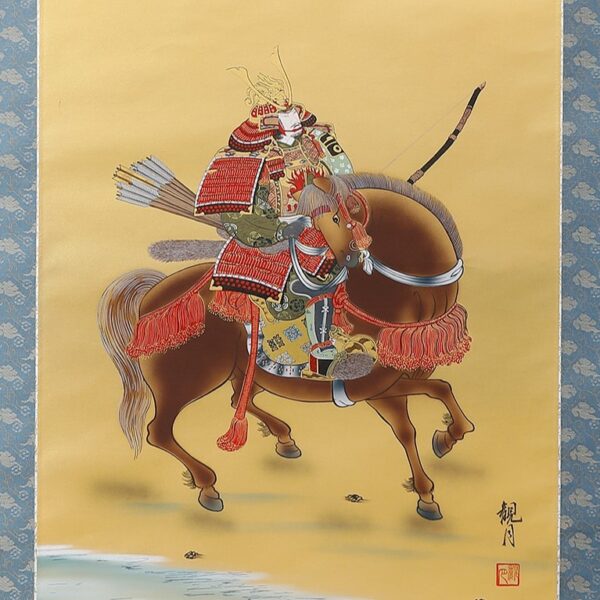 Japanese Hanging Scroll<br>(Kakejiku-24) - Image 4