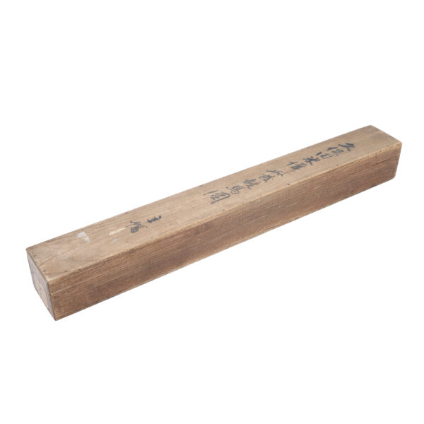 Japanese Hanging Scroll<br>(Kakejiku-11) - Image 6
