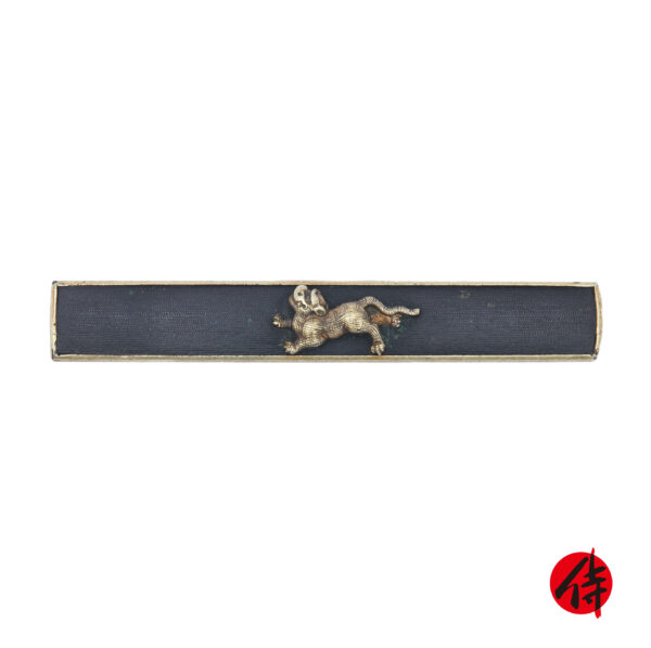 Antique Kozuka<br> for Samurai Sword<br> (K-63)