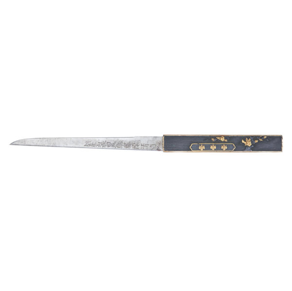 Antique Kozuka<br> for Samurai Sword<br> (K-64) - Image 3