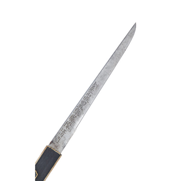 Antique Kozuka<br> for Samurai Sword<br> (K-64) - Image 6