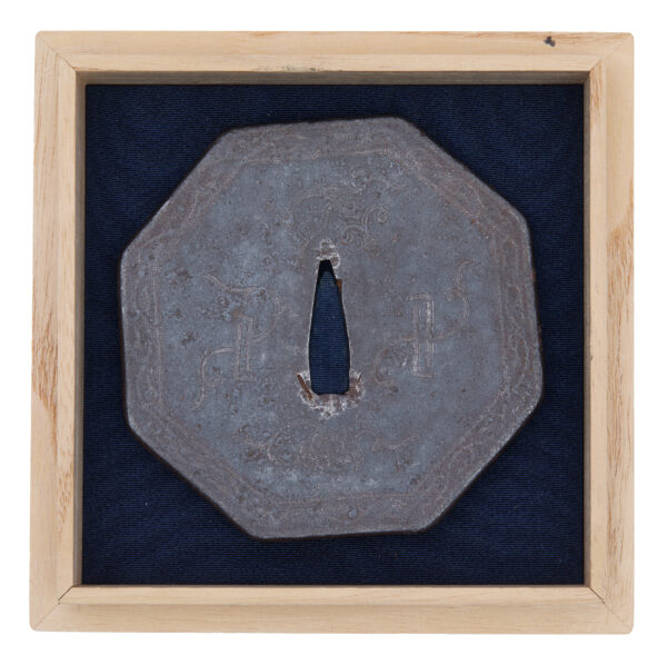 Antique Tsuba for Samurai Sword with NBTHK <strong><span style="color: #ff0000;">Tokubetsu Hozon</span></strong> Certificate (T-753) - Image 3