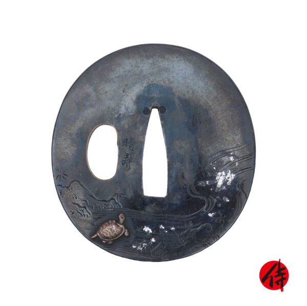 Antique Tsuba for Samurai Sword (T-752)