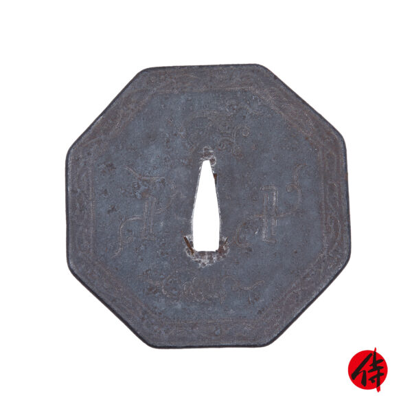 Antique Tsuba for Samurai Sword with NBTHK <strong><span style="color: #ff0000;">Tokubetsu Hozon</span></strong> Certificate (T-753)