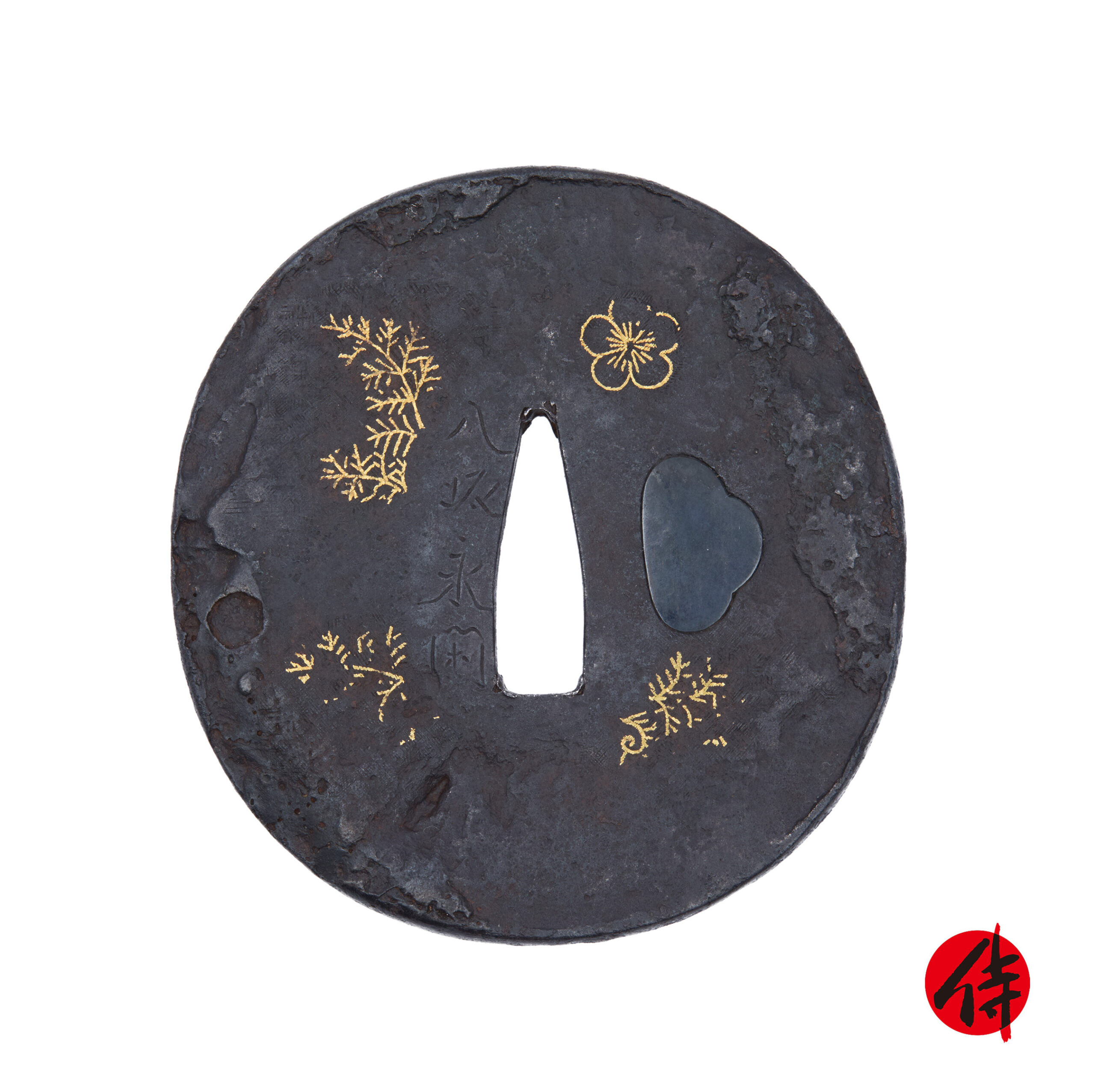 KᾩῘ古書:藏傳鐵印五十品`ἏὯ MId Edo period antique Tsuba for Samurai Sword with Nihon