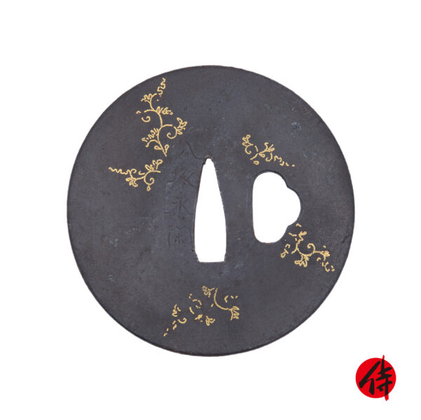 Antique Tsuba for Samurai Sword with Nihon Tousougu Kenkyukai Certificate (T-756)