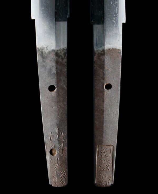 Antique Japanese Sword Wakizashi Signed by Fujiwara Kunimichi<br>NBTHK <span style="color: #ff0000;">Hozon </span>Certificate - Image 9
