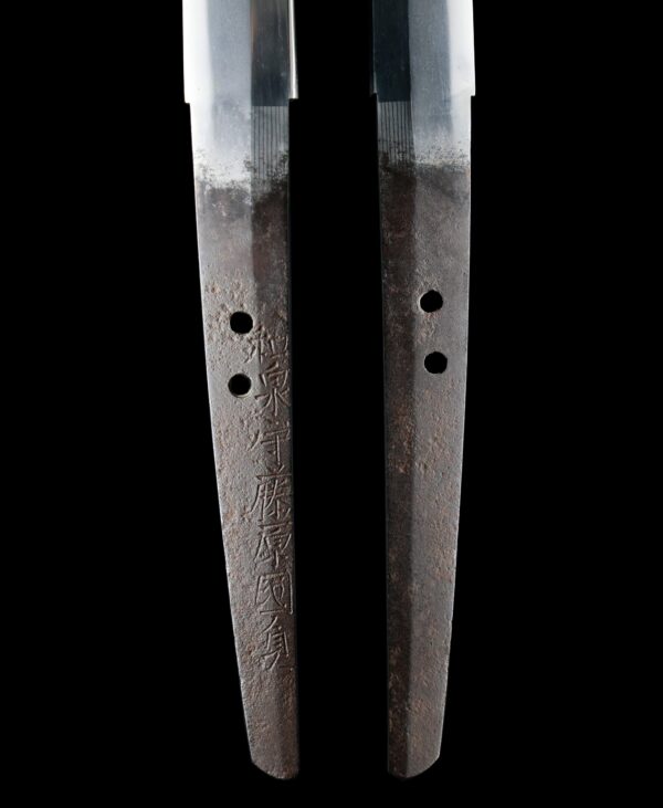 Antique Japanese Sword Katana Signed by Izumi no Kami Fujiwara Kunisada <br> NBTHK<span style="color: #ff0000;"><strong> Tokubetsu Hozon</strong> </span>Certificate - Image 9