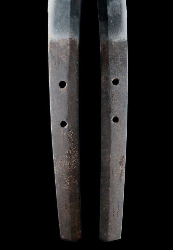 Antique Japanese Sword Katana Signed by Ryokai Katsuyoshi<br> NBTHK <span style="color: #ff0000;">Hozon </span>Certificate - Image 9