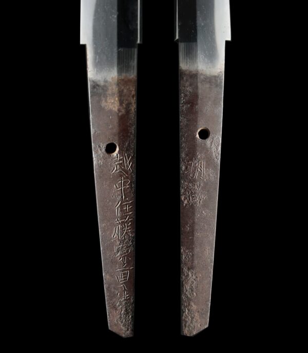 Antique Japanese Sword Katana Signed by Shigekiyo<br> NTHK Kanteisho Certificate - Image 9