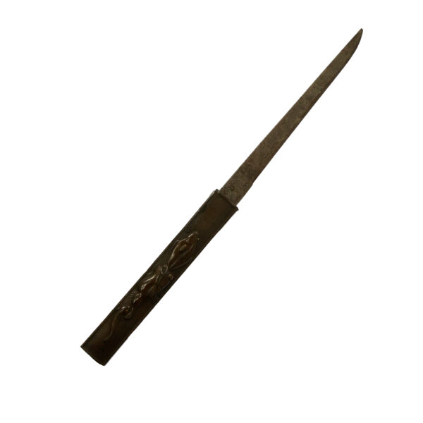 Antique Japanese Sword Wakizashi Signed by the 6th-gen Naomichi<br>NBTHK <span style="color: #ff0000;"><strong> Tokubetsu Hozon</strong> </span>Certificate - Image 20