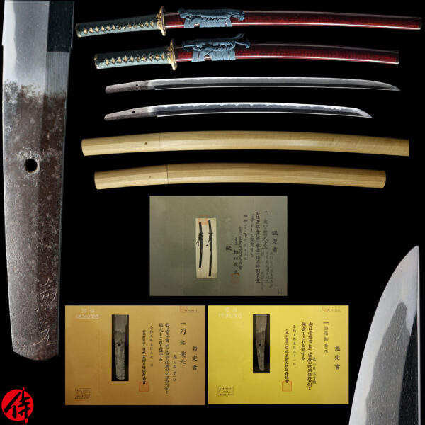 Antique Japanese Sword Daisho Signed by Kanemoto<br> NBTHK <span style="color: #ff0000;"><strong>Tokubetsu Hozon</strong></span> and <span style="color: #ff0000;">Hozon</span> Certificate