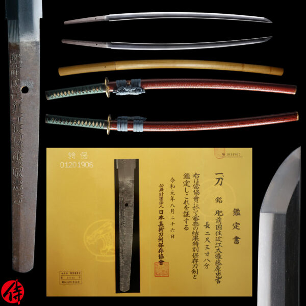 Antique Japanese Sword Katana Signed by 4th-gen Tadayoshi <br> NBTHK<span style="color: #ff0000;"><strong> Tokubetsu Hozon</strong> </span>Certificate