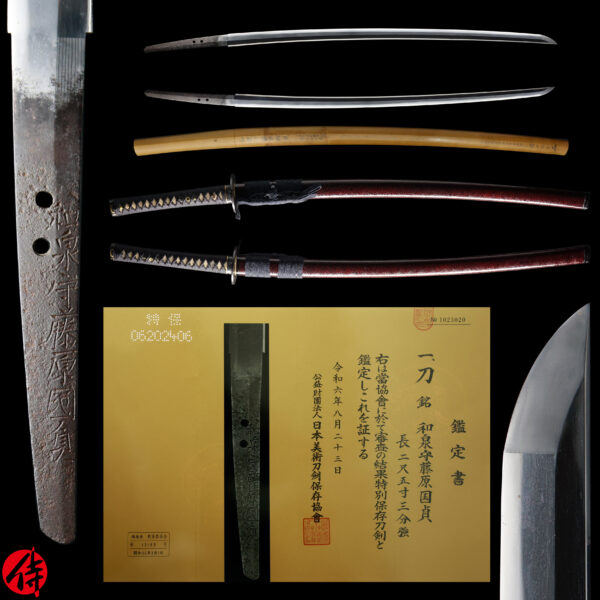 Antique Japanese Sword Katana Signed by Izumi no Kami Fujiwara Kunisada <br> NBTHK<span style="color: #ff0000;"><strong> Tokubetsu Hozon</strong> </span>Certificate