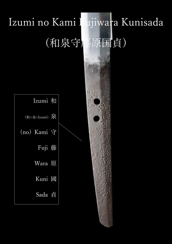 Antique Japanese Sword Katana Signed by Izumi no Kami Fujiwara Kunisada <br> NBTHK<span style="color: #ff0000;"><strong> Tokubetsu Hozon</strong> </span>Certificate - Image 22