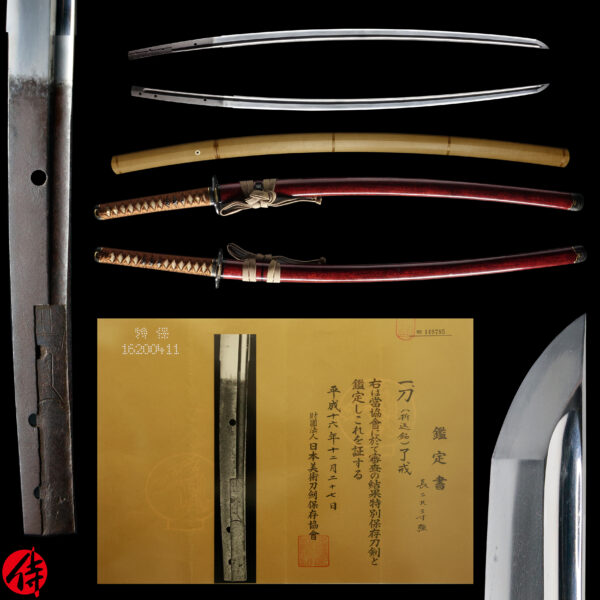 Antique Japanese Sword Katana Signed by Ryokai<br>NBTHK<span style="color: #ff0000;"><strong> Tokubetsu Hozon</strong> </span>Certificate