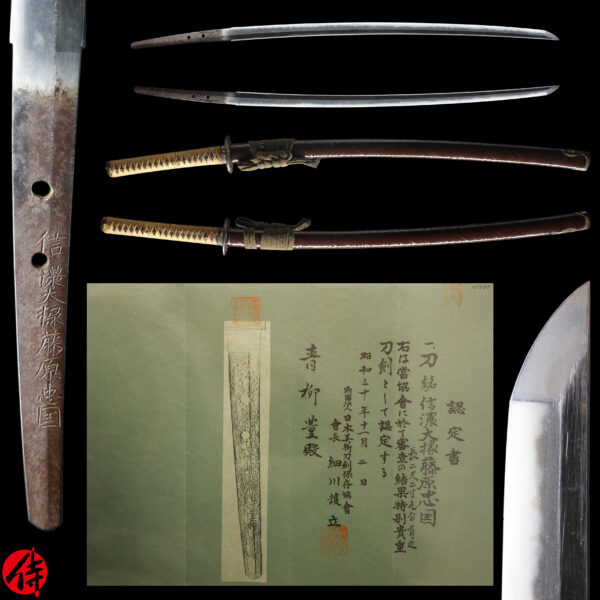 Antique Japanese Sword Katana Signed by Tadakuni<br> NBTHK Tokubetsu Kicho Certificate