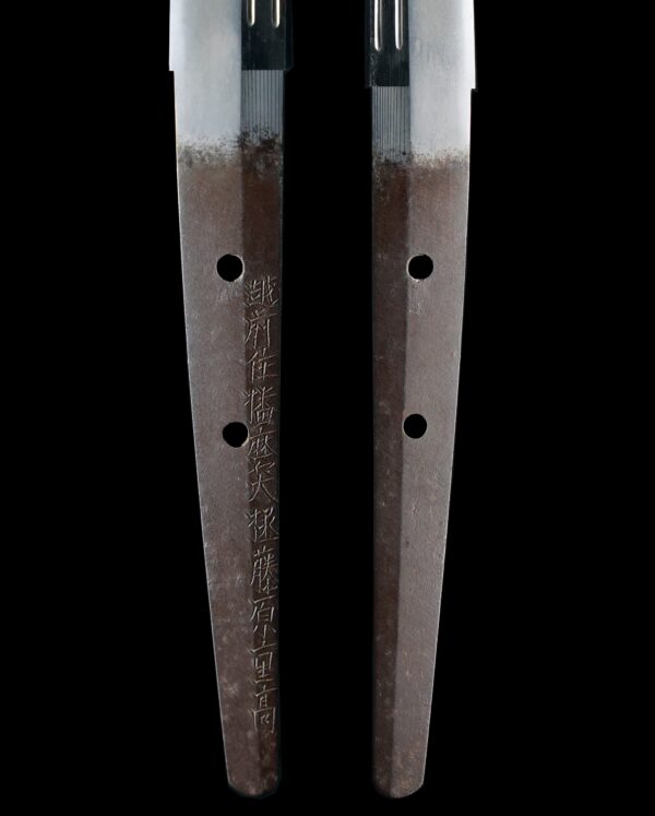 Antique Japanese Sword Katana Signed by Shigetaka <br>NBTHK<span style="color: #ff0000;"><strong> Tokubetsu Hozon</strong> </span>Certificate - Image 9