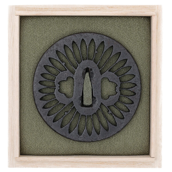Antique Tsuba for Samurai Sword (T-743) - Image 2