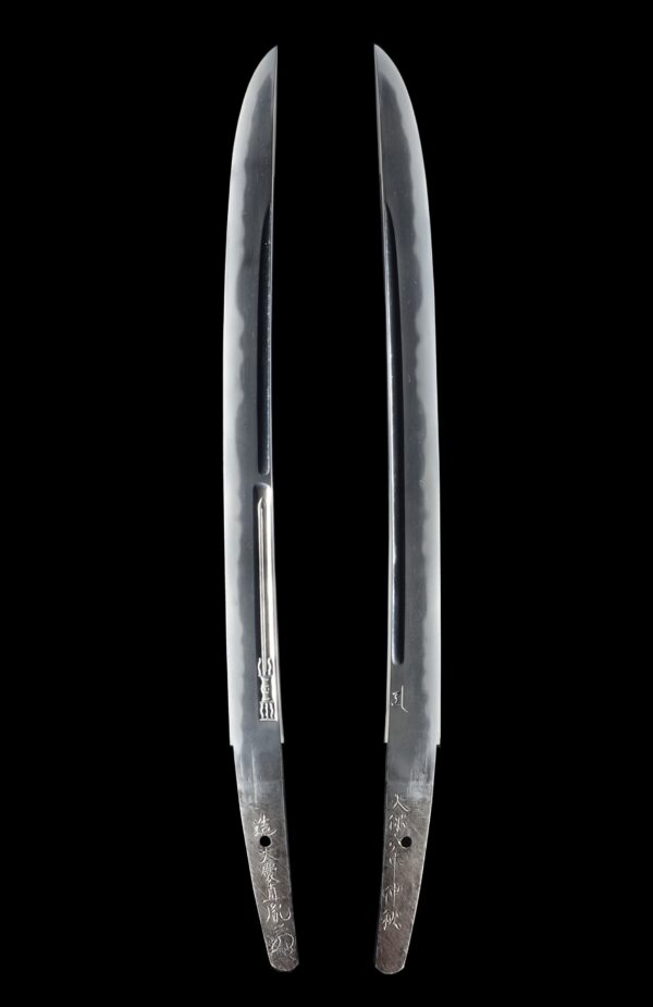 Antique Japanese Sword Wakizashi Signed by Naotane<br> NBTHK <span style="color: #ff0000;"><strong> Tokubetsu Hozon</strong> </span>Certificate - Image 7