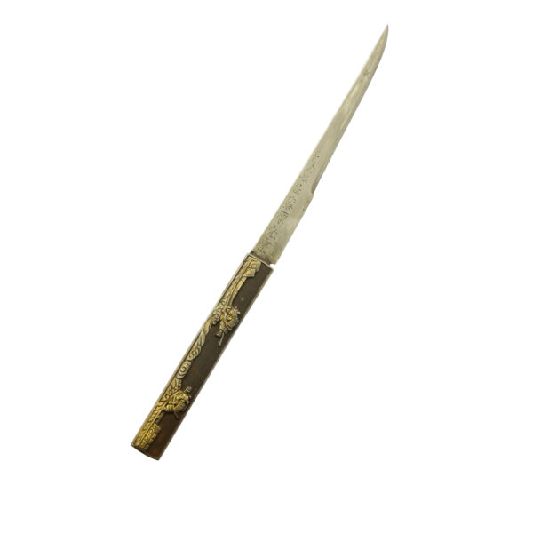 Antique Japanese Sword Wakizashi Signed by Kanetsune <br>NBTHK<span style="color: #ff0000;"><strong> Tokubetsu Hozon</strong> </span>Certificate - Image 22