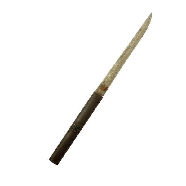 Antique Japanese Sword Wakizashi Signed by Yoshimichi<br> NBTHK <span style="color: #ff0000;"><strong> Tokubetsu Hozon</strong> </span>Certificate - Image 22
