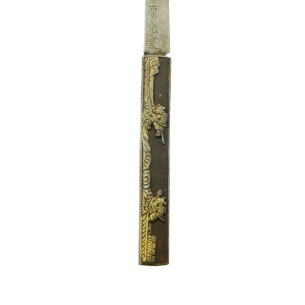 Antique Japanese Sword Wakizashi Signed by Kanetsune <br>NBTHK<span style="color: #ff0000;"><strong> Tokubetsu Hozon</strong> </span>Certificate - Image 23