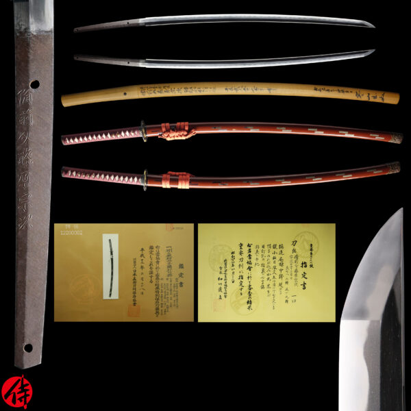 Antique Japanese Sword Katana signed by Fujiwara Munetsugu <br><span style="color: #000000;">NBTHK <span style="color: #5accff;"><strong>JUYO TOKEN</strong></span> Certificate</span>