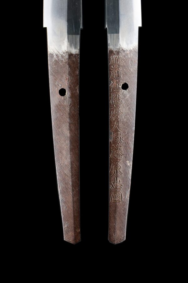 Antique Japanese Sword Katana Signed by Tadakuni <br>NBTHK <span style="color: #ff0000;"><strong>Tokubetsu Hozon</strong> </span>Certificate - Image 9