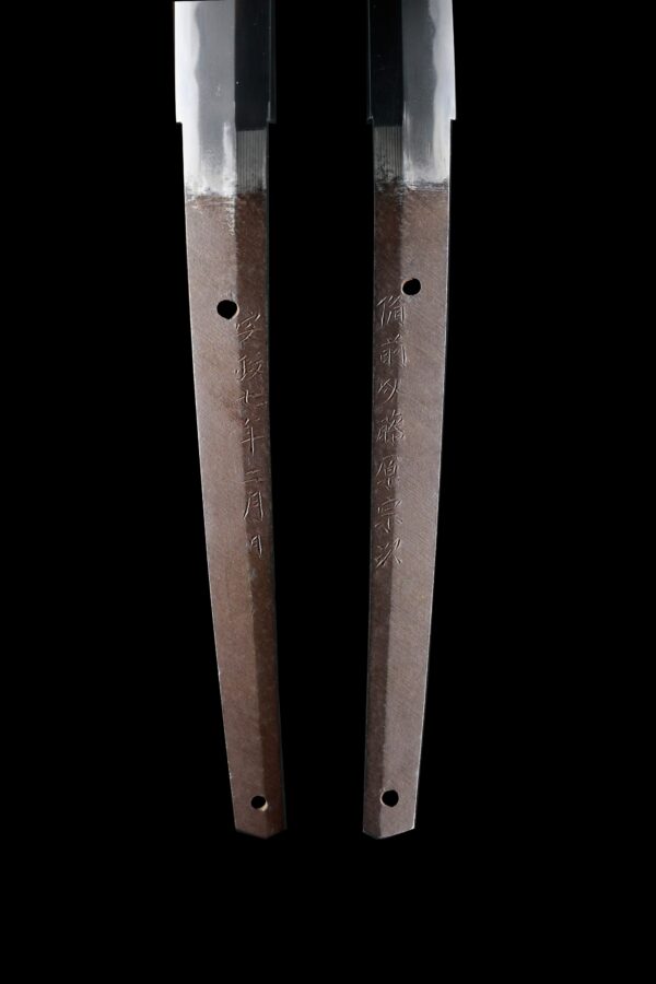 Antique Japanese Sword Katana signed by Fujiwara Munetsugu <br><span style="color: #000000;">NBTHK <span style="color: #5accff;"><strong>JUYO TOKEN</strong></span> Certificate</span> - Image 9