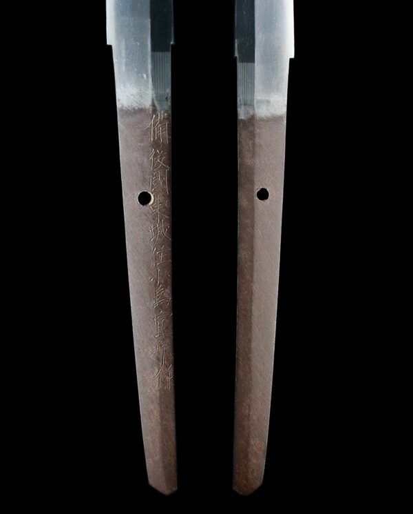 Antique Japanese Sword Katana Signed by Nobukuni<br> NBTHK Tokubetsu Kicho Token and Tosogu Certificate - Image 9