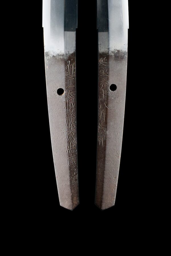 Antique Japanese Sword Wakizashi Signed by Omi Daijo Fujiwara Tadahiro<br> NBTHK <span style="color: #ff0000;"><strong> Tokubetsu Hozon</strong> </span>Certificate - Image 9
