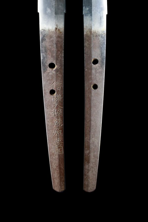 Antique Japanese Sword Katana Signed by Tadakuni<br> NBTHK Tokubetsu Kicho Certificate - Image 9