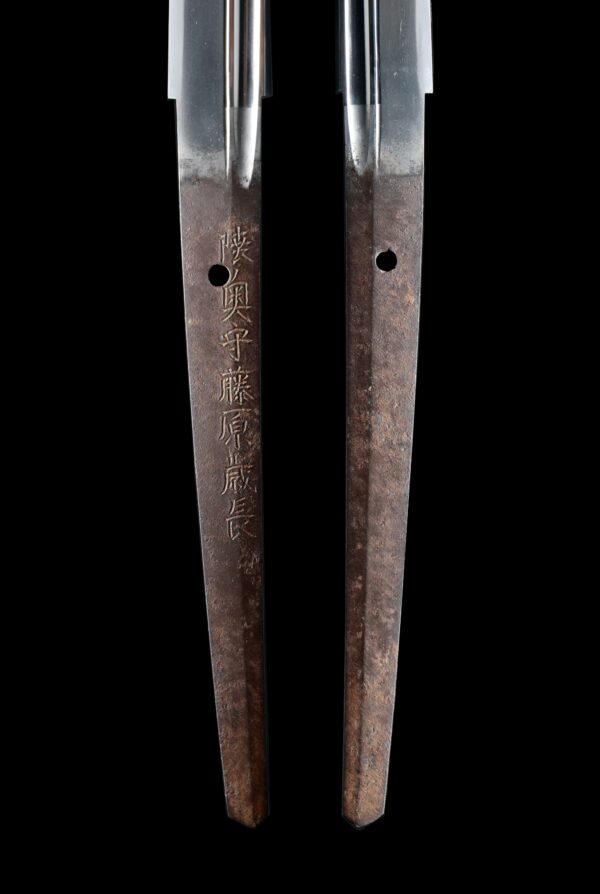 Antique Japanese Sword Katana Signed by Fujiwara Toshinaga <br>NBTHK<span style="color: #ff0000;"><strong> Tokubetsu Hozon</strong> </span>Certificate - Image 9