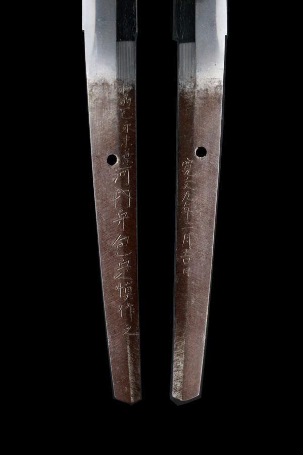 Antique Japanese Sword Katana signed by Kanesada<br>NBTHK <span style="color: #ff0000;">Hozon </span>Certificate - Image 9