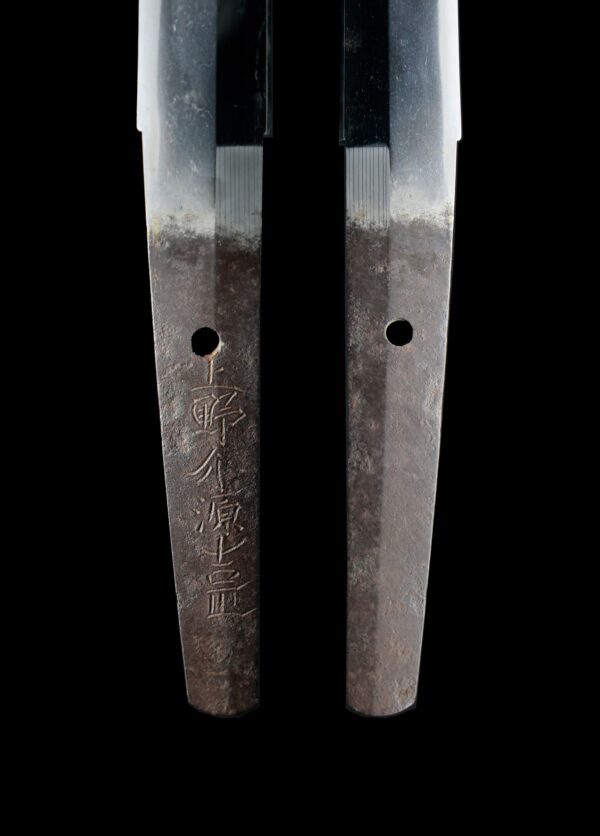 Antique Japanese Sword Wakizashi Signed by Kozuke no suke Minamoto Yoshimasa<br> NBTHK <span style="color: #ff0000;"><strong> Tokubetsu Hozon</strong> </span>Certificate - Image 9
