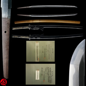 Antique Japanese Sword Katana Signed by Nobukuni<br> NBTHK Tokubetsu Kicho Token and Tosogu Certificate