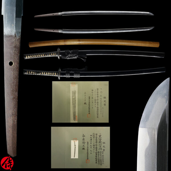 Antique Japanese Sword Katana Signed by Nobukuni<br> NBTHK Tokubetsu Kicho Token and Tosogu Certificate