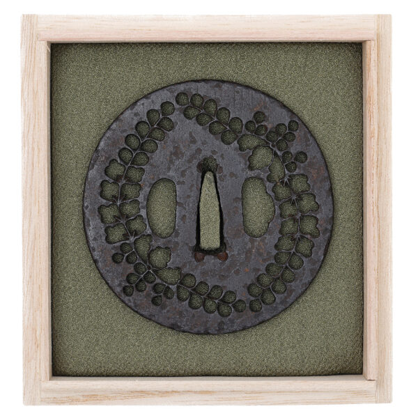 Antique Tsuba for Samurai Sword (T-746) - Image 2