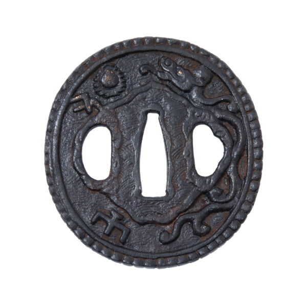 Antique Tsuba for Samurai Sword (T-759) - Image 4