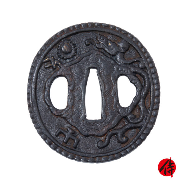 Antique Tsuba for Samurai Sword (T-759)