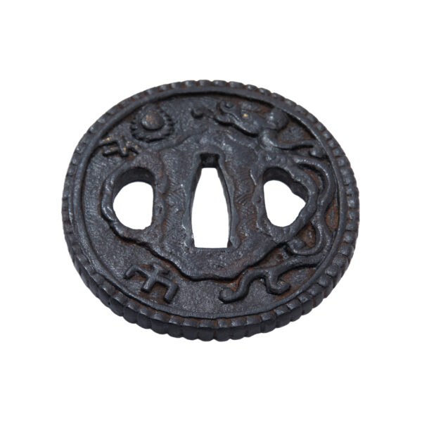 Antique Tsuba for Samurai Sword (T-759) - Image 5