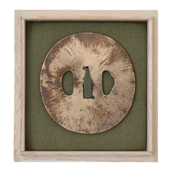 Antique Tsuba for Samurai Sword with NBTHK Kicho Certificate (T-767) - Image 3
