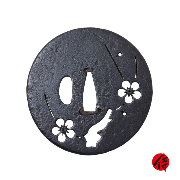Antique Tsuba for Samurai Sword with NBTHK Tokubetsu Kicho Certificate (T-765)