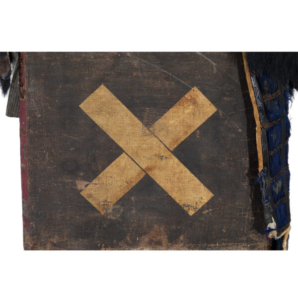 Antique Mid Edo Period Samurai Armor <strong><span style="color: #ff0000;"> Tokubetsu Kicho Shiryo</span></strong> Certificate (A-45) - Image 23