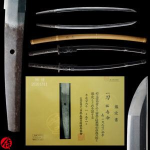 Antique Japanese Sword Katana Signed by Jumyo<br>NBTHK<span style="color: #ff0000;"><strong> Tokubetsu Hozon</strong> </span>Certificate